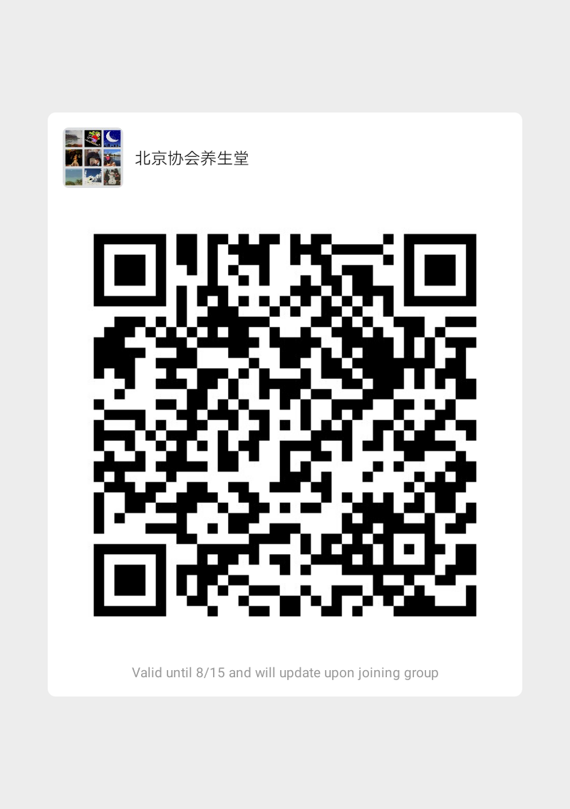 mmqrcode1565319127286.png